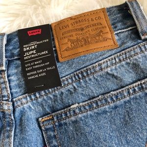 Levi Jupe Skirt (High-Waisted)